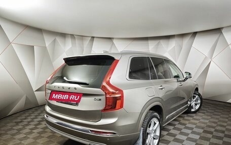 Volvo XC90 II рестайлинг, 2021 год, 5 500 000 рублей, 2 фотография