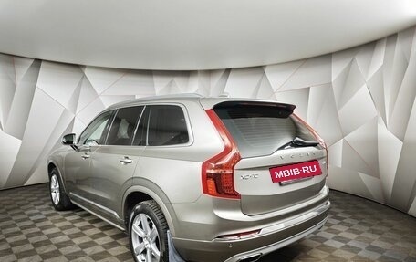 Volvo XC90 II рестайлинг, 2021 год, 5 500 000 рублей, 4 фотография