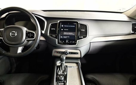 Volvo XC90 II рестайлинг, 2021 год, 5 500 000 рублей, 14 фотография