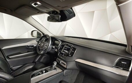 Volvo XC90 II рестайлинг, 2021 год, 5 500 000 рублей, 12 фотография