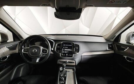 Volvo XC90 II рестайлинг, 2021 год, 5 500 000 рублей, 13 фотография