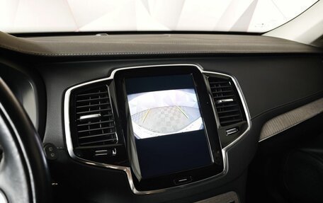 Volvo XC90 II рестайлинг, 2021 год, 5 500 000 рублей, 20 фотография