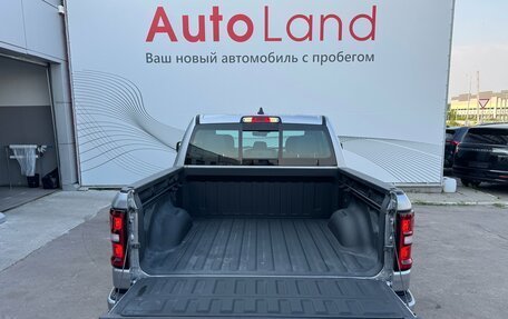 Rambler 1500, 2025 год, 7 379 000 рублей, 10 фотография