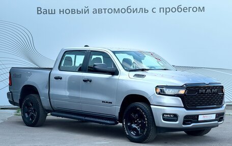 Rambler 1500, 2025 год, 7 379 000 рублей, 5 фотография