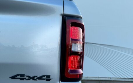 Rambler 1500, 2025 год, 7 379 000 рублей, 8 фотография