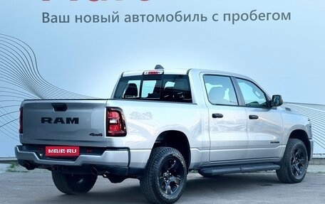 Rambler 1500, 2025 год, 7 379 000 рублей, 9 фотография