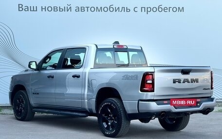 Rambler 1500, 2025 год, 7 379 000 рублей, 6 фотография