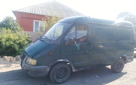 ГАЗ 3102 «Волга», 2000 год, 150 000 рублей, 2 фотография