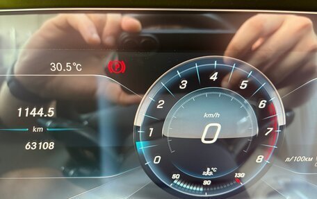 Mercedes-Benz E-Класс, 2017 год, 3 900 000 рублей, 13 фотография