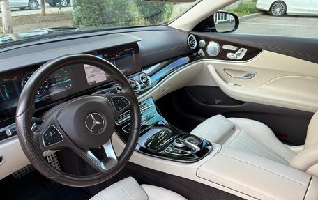 Mercedes-Benz E-Класс, 2017 год, 3 900 000 рублей, 11 фотография
