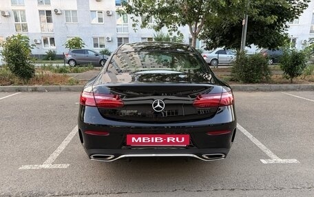 Mercedes-Benz E-Класс, 2017 год, 3 900 000 рублей, 9 фотография