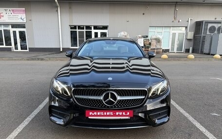 Mercedes-Benz E-Класс, 2017 год, 3 900 000 рублей, 8 фотография