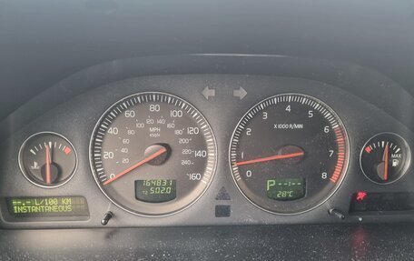 Volvo XC90 II рестайлинг, 2004 год, 750 000 рублей, 9 фотография