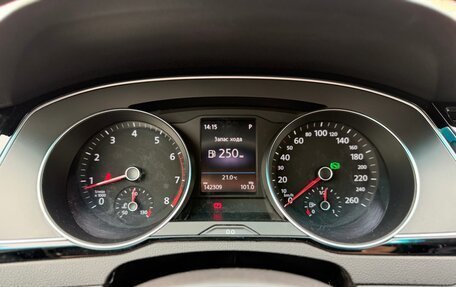 Volkswagen Passat B8 рестайлинг, 2018 год, 2 499 990 рублей, 15 фотография