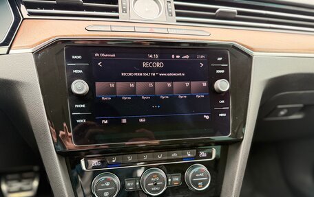 Volkswagen Passat B8 рестайлинг, 2018 год, 2 499 990 рублей, 22 фотография