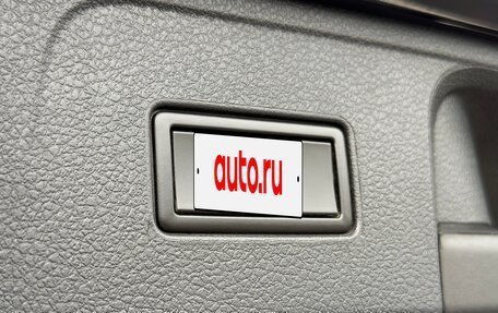 Volkswagen Passat B8 рестайлинг, 2018 год, 2 499 990 рублей, 35 фотография