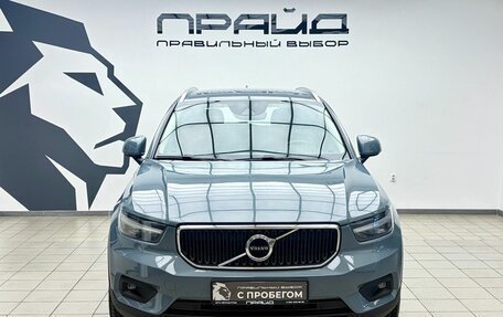 Volvo XC40 I, 2020 год, 3 484 900 рублей, 2 фотография