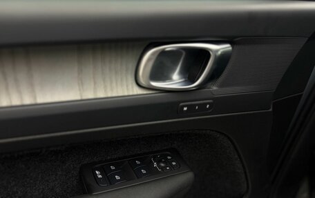 Volvo XC40 I, 2020 год, 3 484 900 рублей, 7 фотография