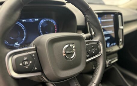 Volvo XC40 I, 2020 год, 3 484 900 рублей, 9 фотография
