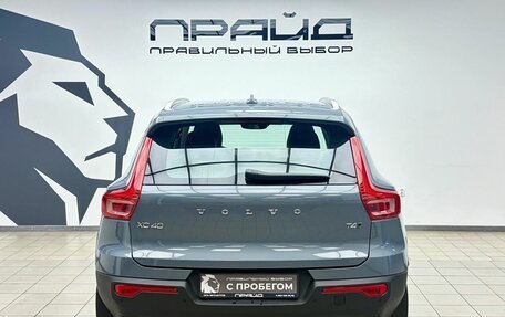 Volvo XC40 I, 2020 год, 3 484 900 рублей, 4 фотография