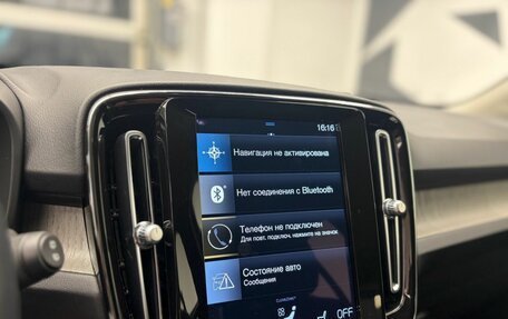 Volvo XC40 I, 2020 год, 3 484 900 рублей, 10 фотография