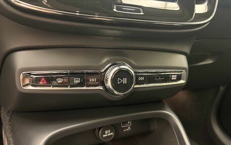 Volvo XC40 I, 2020 год, 3 484 900 рублей, 11 фотография