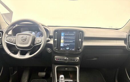 Volvo XC40 I, 2020 год, 3 484 900 рублей, 16 фотография