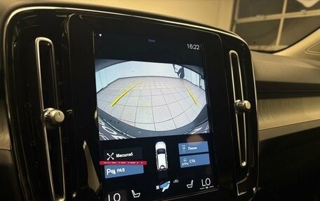 Volvo XC40 I, 2020 год, 3 484 900 рублей, 15 фотография