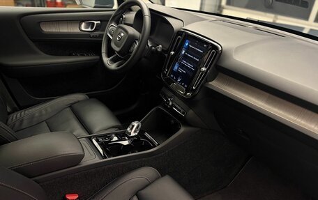 Volvo XC40 I, 2020 год, 3 484 900 рублей, 21 фотография