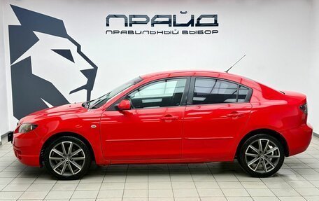 Mazda 3, 2006 год, 499 000 рублей, 6 фотография