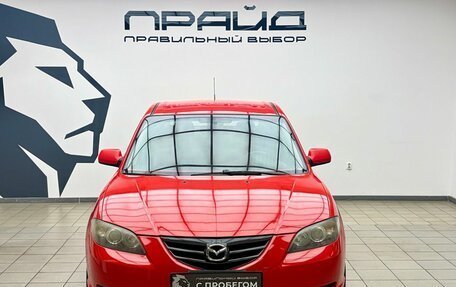 Mazda 3, 2006 год, 499 000 рублей, 2 фотография