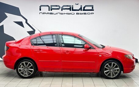 Mazda 3, 2006 год, 499 000 рублей, 5 фотография