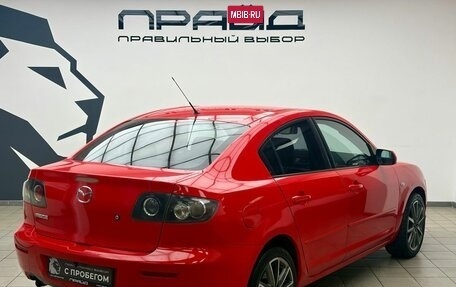 Mazda 3, 2006 год, 499 000 рублей, 3 фотография