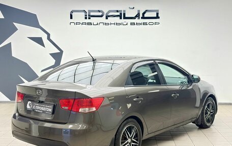 KIA Cerato III, 2011 год, 739 000 рублей, 3 фотография