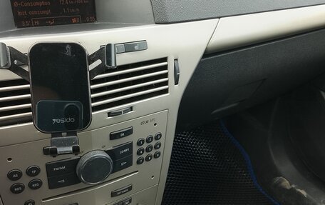Opel Astra H, 2007 год, 240 000 рублей, 8 фотография