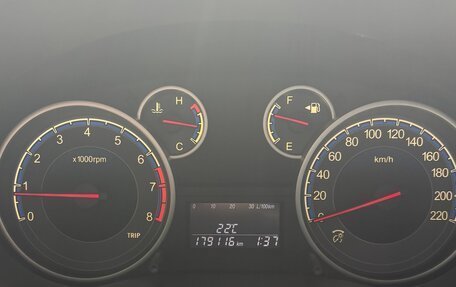 Suzuki SX4 II рестайлинг, 2012 год, 820 000 рублей, 6 фотография