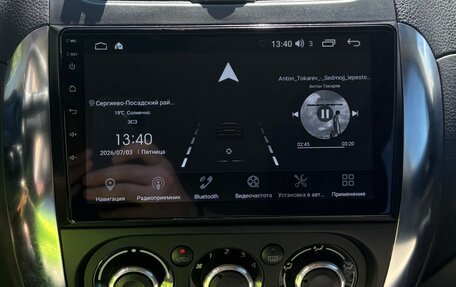 Suzuki SX4 II рестайлинг, 2012 год, 820 000 рублей, 7 фотография