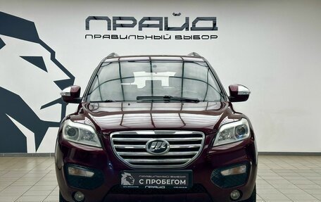 Lifan X60 I рестайлинг, 2014 год, 629 900 рублей, 2 фотография