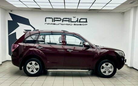 Lifan X60 I рестайлинг, 2014 год, 629 900 рублей, 5 фотография