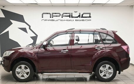 Lifan X60 I рестайлинг, 2014 год, 629 900 рублей, 6 фотография