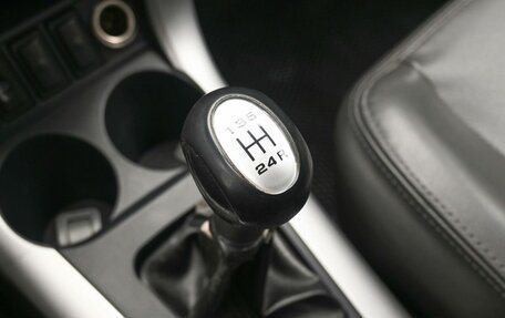 Lifan X60 I рестайлинг, 2014 год, 629 900 рублей, 16 фотография