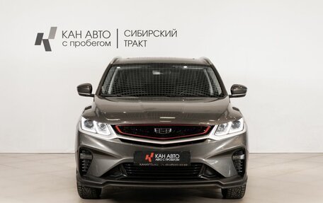 Geely Coolray I, 2023 год, 1 838 800 рублей, 2 фотография