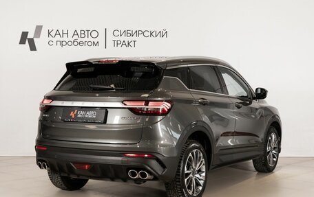 Geely Coolray I, 2023 год, 1 838 800 рублей, 3 фотография