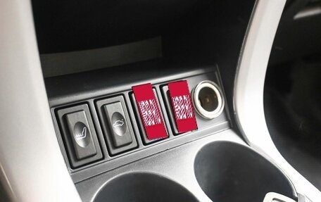 Lifan X60 I рестайлинг, 2014 год, 629 900 рублей, 17 фотография