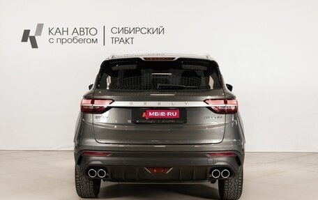 Geely Coolray I, 2023 год, 1 838 800 рублей, 4 фотография