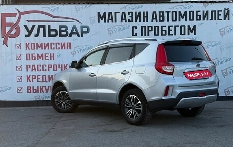 Geely Emgrand X7 I, 2019 год, 1 190 000 рублей, 4 фотография