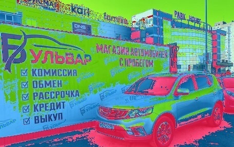 Geely Emgrand X7 I, 2019 год, 1 190 000 рублей, 7 фотография