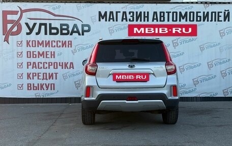 Geely Emgrand X7 I, 2019 год, 1 190 000 рублей, 5 фотография