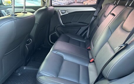 Geely Emgrand X7 I, 2019 год, 1 190 000 рублей, 12 фотография