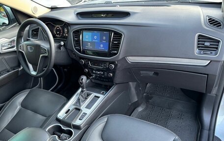Geely Emgrand X7 I, 2019 год, 1 190 000 рублей, 17 фотография